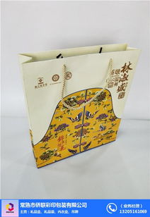 定制高品質(zhì)禮品袋——常熟僑聯(lián)彩印的專業(yè)選擇