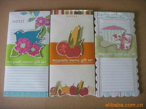 蒼南今日包裝廠 其他紙類包裝制品與印刷品產品列表