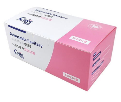 福建口罩盒印刷廠 聚焦其他印刷品印制，多元化發展之路