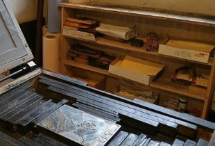 農村小型印刷廠 投資、利潤與多元化經營指南